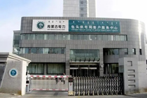 內蒙古包頭電力局電地暖工程